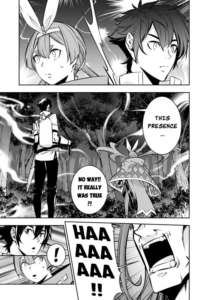 The Strongest Magical Swordsman Ever Reborn As An F Rank Adventurer 112 14
