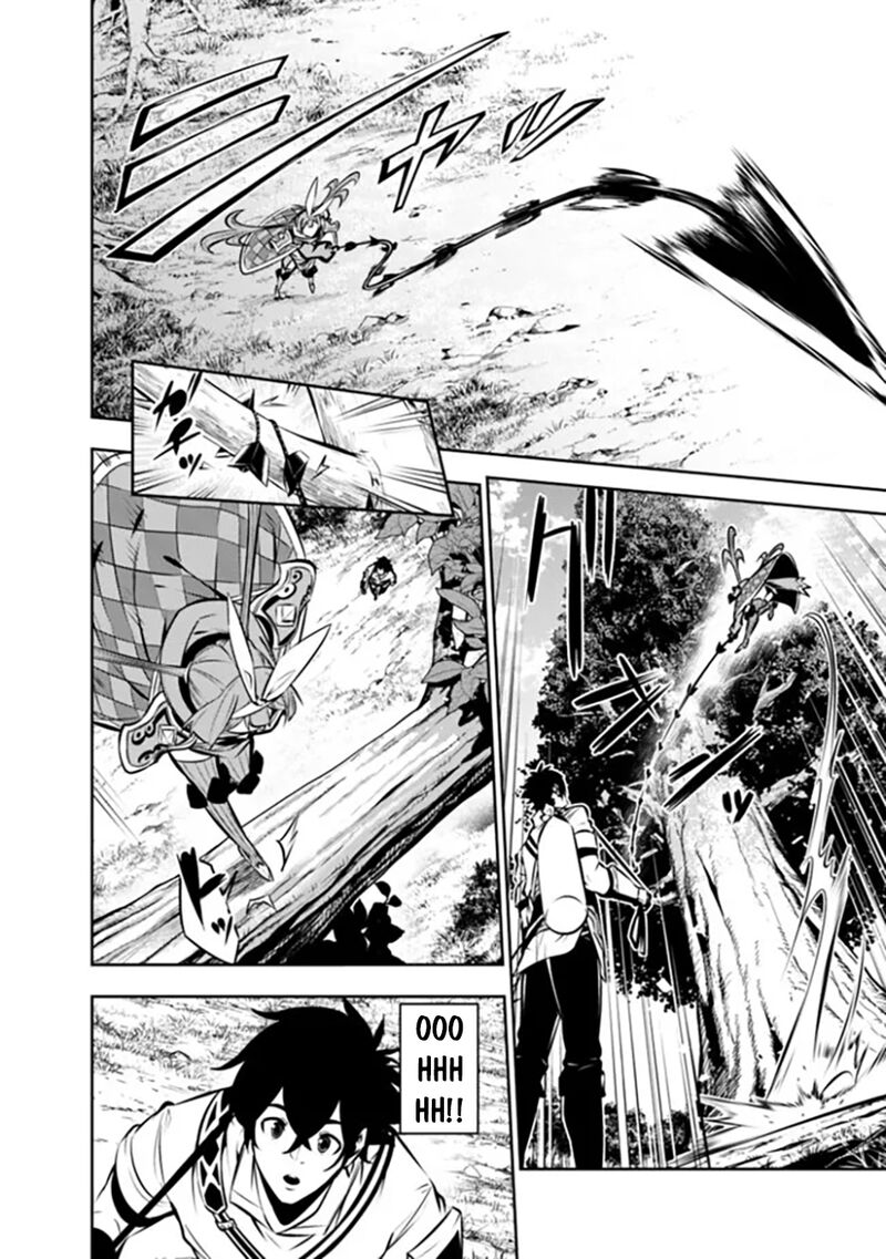 The Strongest Magical Swordsman Ever Reborn As An F Rank Adventurer 112 7