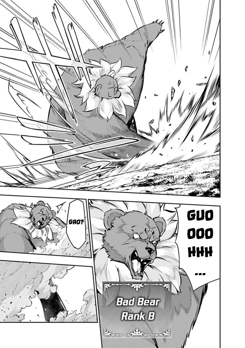 The Strongest Magical Swordsman Ever Reborn As An F Rank Adventurer 113 10