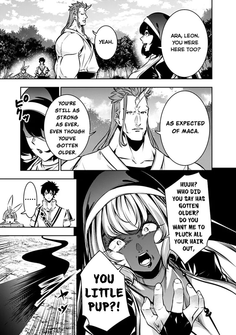 The Strongest Magical Swordsman Ever Reborn As An F Rank Adventurer 113 14