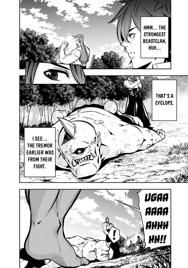 The Strongest Magical Swordsman Ever Reborn As An F Rank Adventurer 113 3