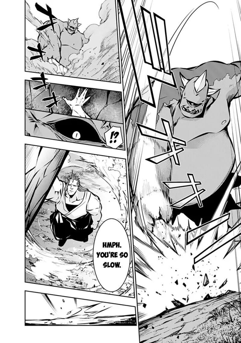 The Strongest Magical Swordsman Ever Reborn As An F Rank Adventurer 113 5