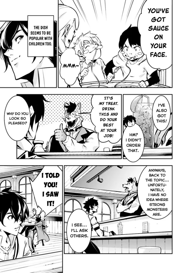 The Strongest Magical Swordsman Ever Reborn As An F Rank Adventurer 114 4