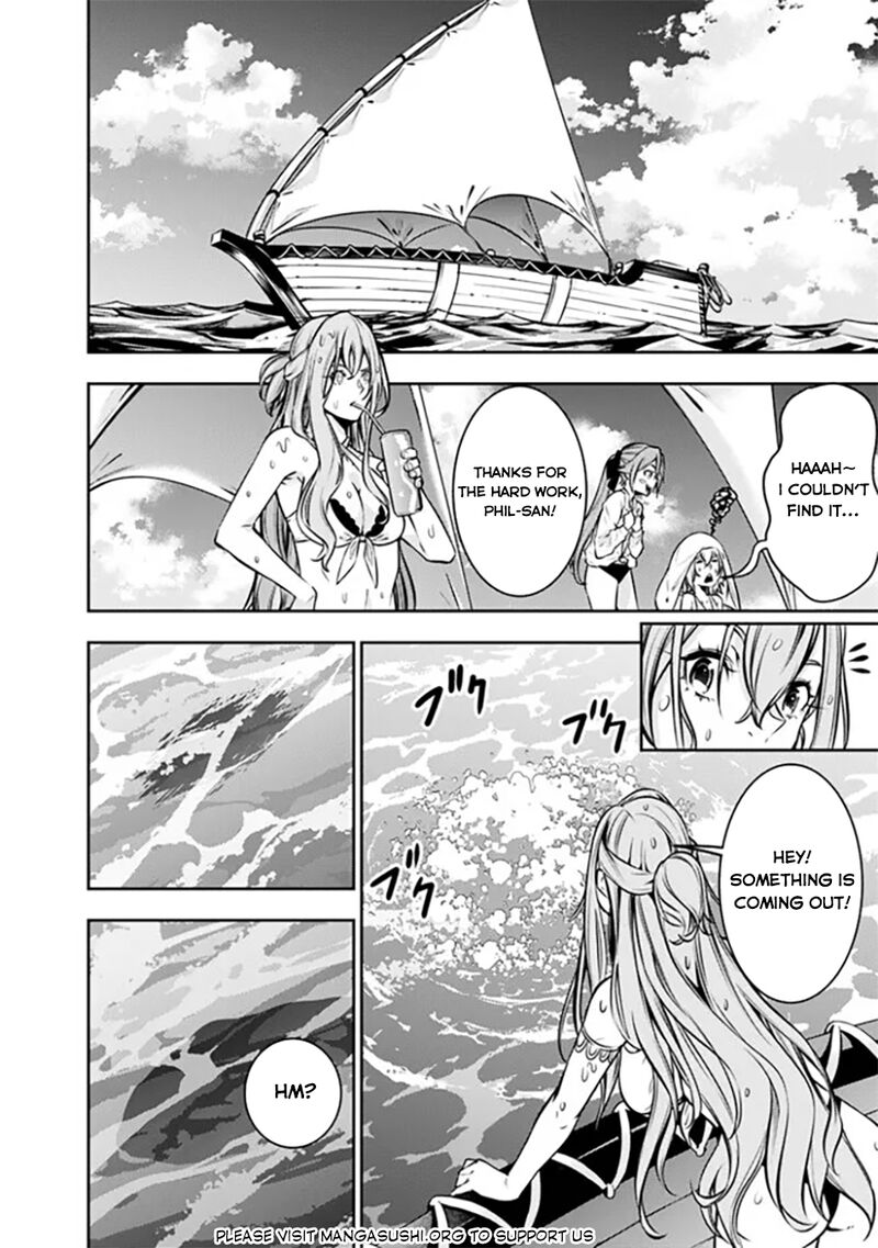 The Strongest Magical Swordsman Ever Reborn As An F Rank Adventurer 116 14