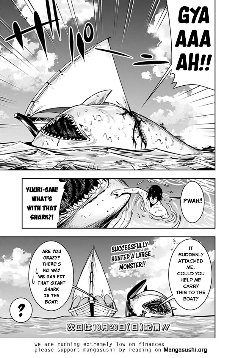 The Strongest Magical Swordsman Ever Reborn As An F Rank Adventurer 116 15