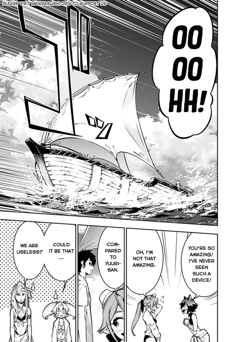 The Strongest Magical Swordsman Ever Reborn As An F Rank Adventurer 116 5