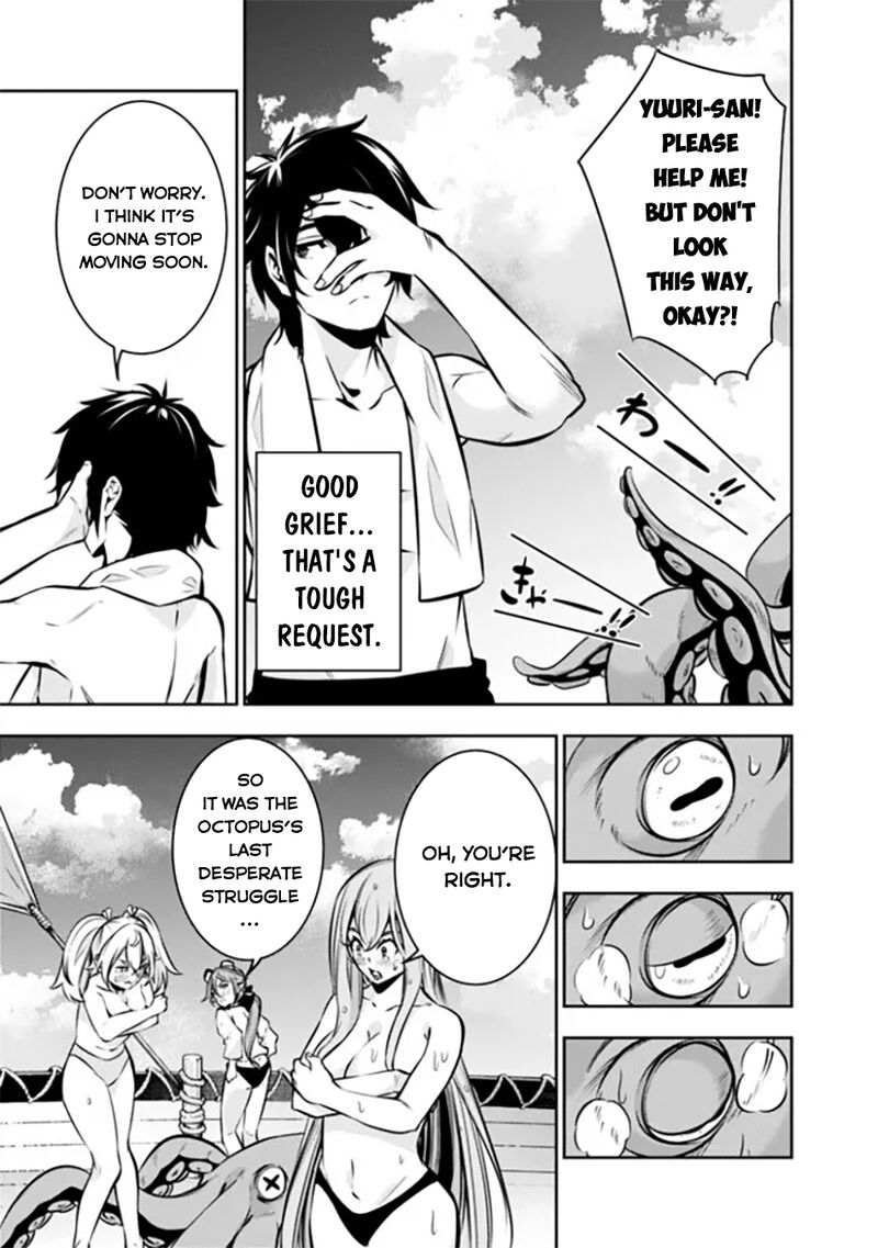 The Strongest Magical Swordsman Ever Reborn As An F Rank Adventurer 117 10