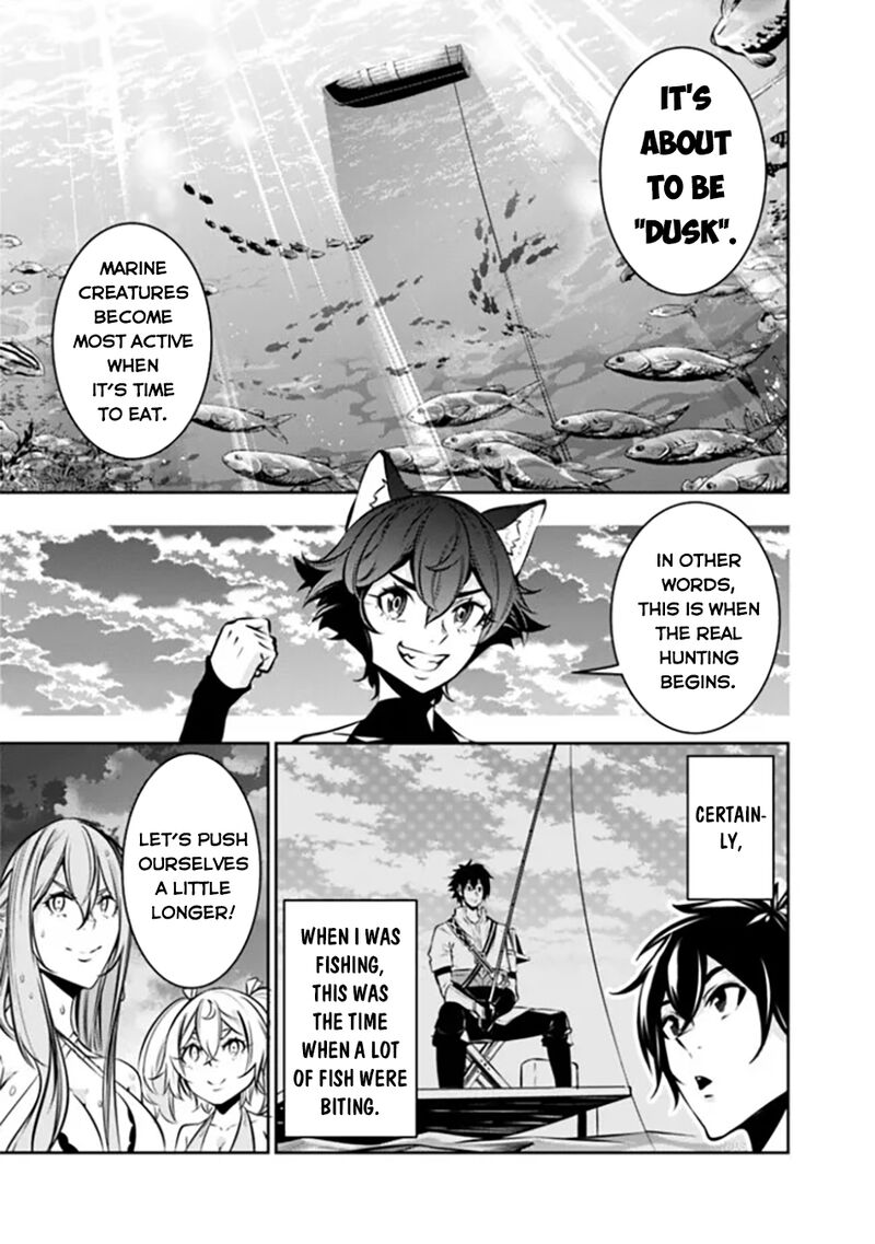 The Strongest Magical Swordsman Ever Reborn As An F Rank Adventurer 117 14