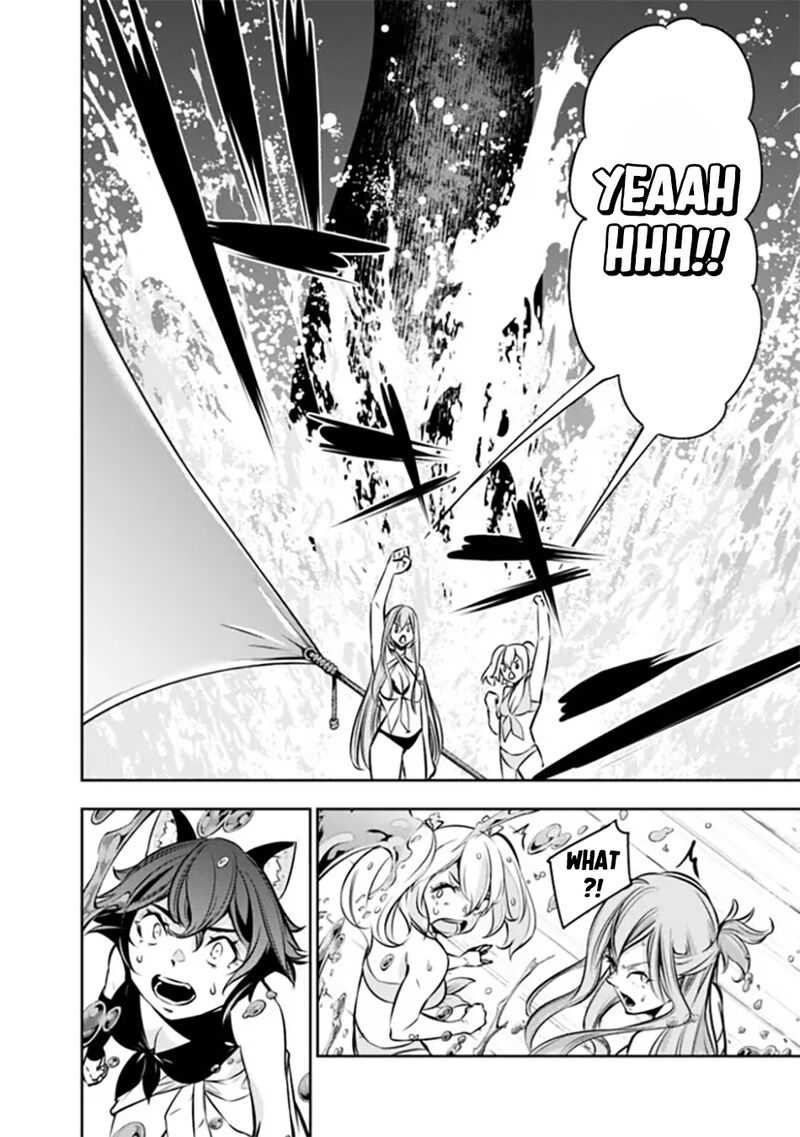 The Strongest Magical Swordsman Ever Reborn As An F Rank Adventurer 117 15