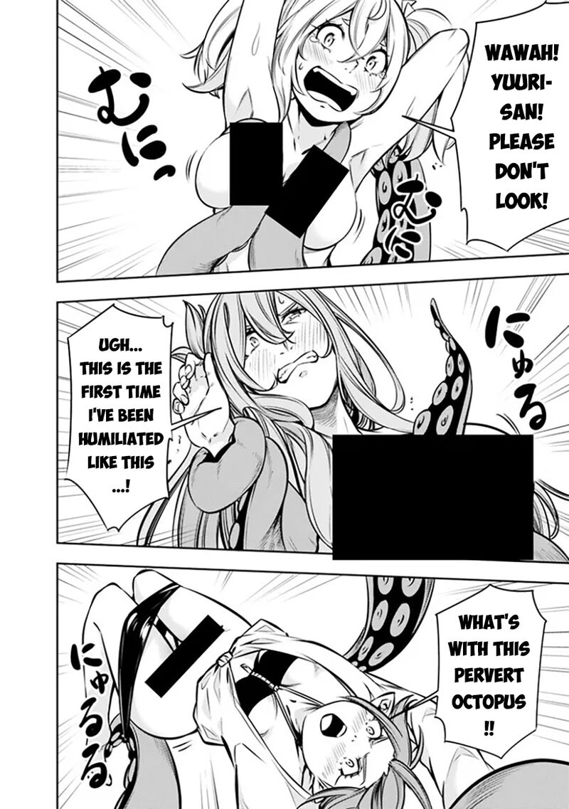 The Strongest Magical Swordsman Ever Reborn As An F Rank Adventurer 117 9