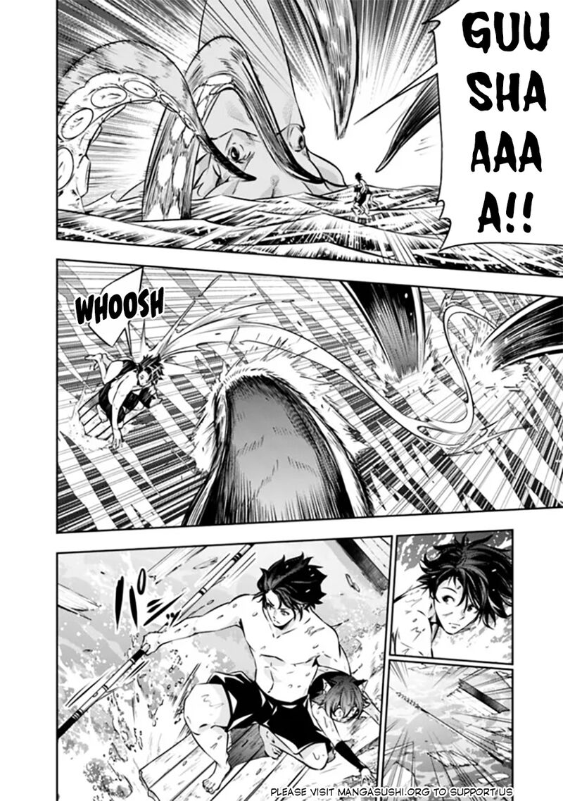 The Strongest Magical Swordsman Ever Reborn As An F Rank Adventurer 118 11