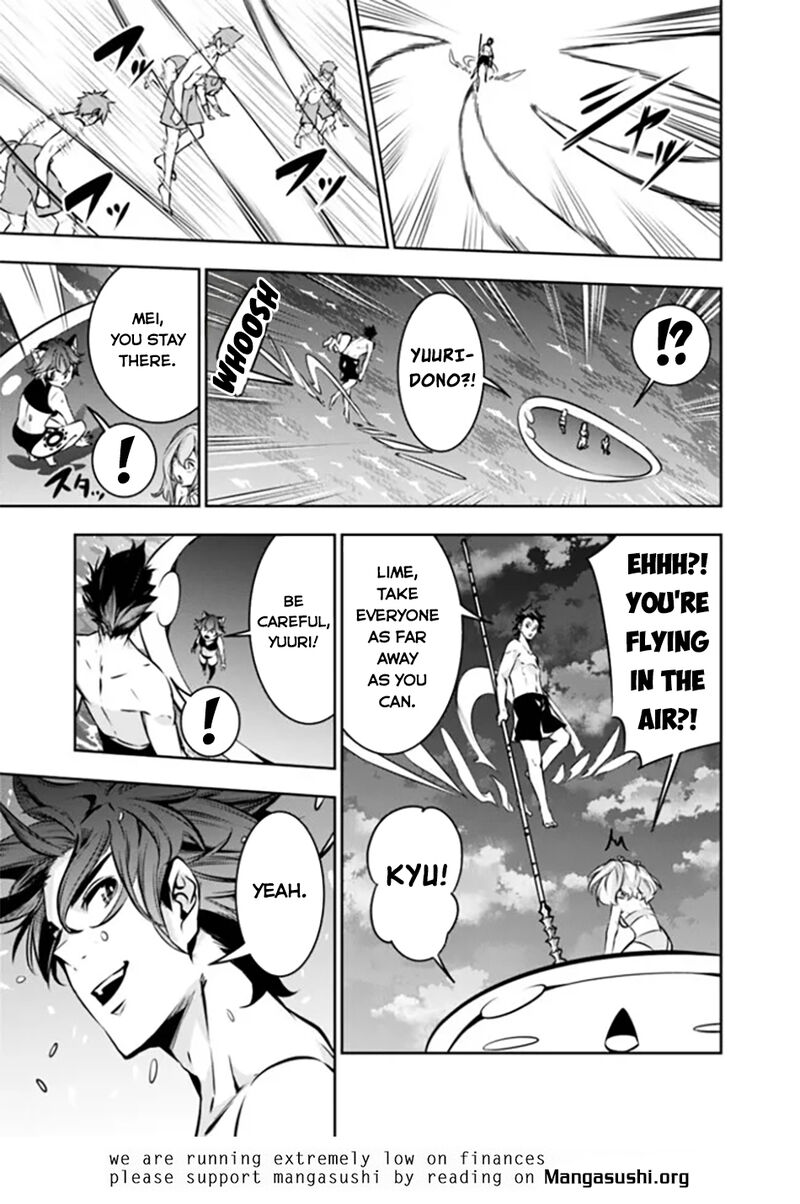 The Strongest Magical Swordsman Ever Reborn As An F Rank Adventurer 118 14