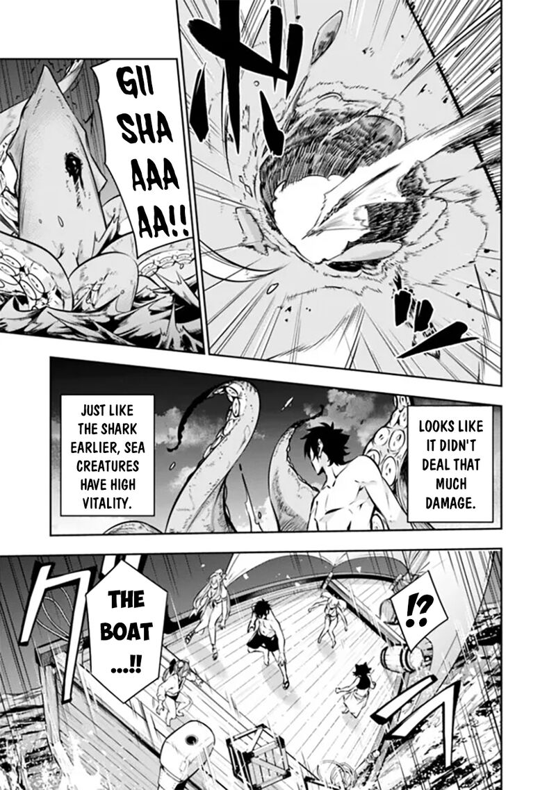 The Strongest Magical Swordsman Ever Reborn As An F Rank Adventurer 118 4