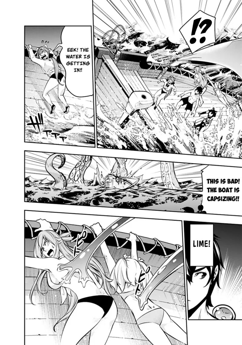 The Strongest Magical Swordsman Ever Reborn As An F Rank Adventurer 118 5