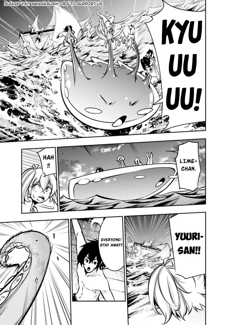 The Strongest Magical Swordsman Ever Reborn As An F Rank Adventurer 118 6