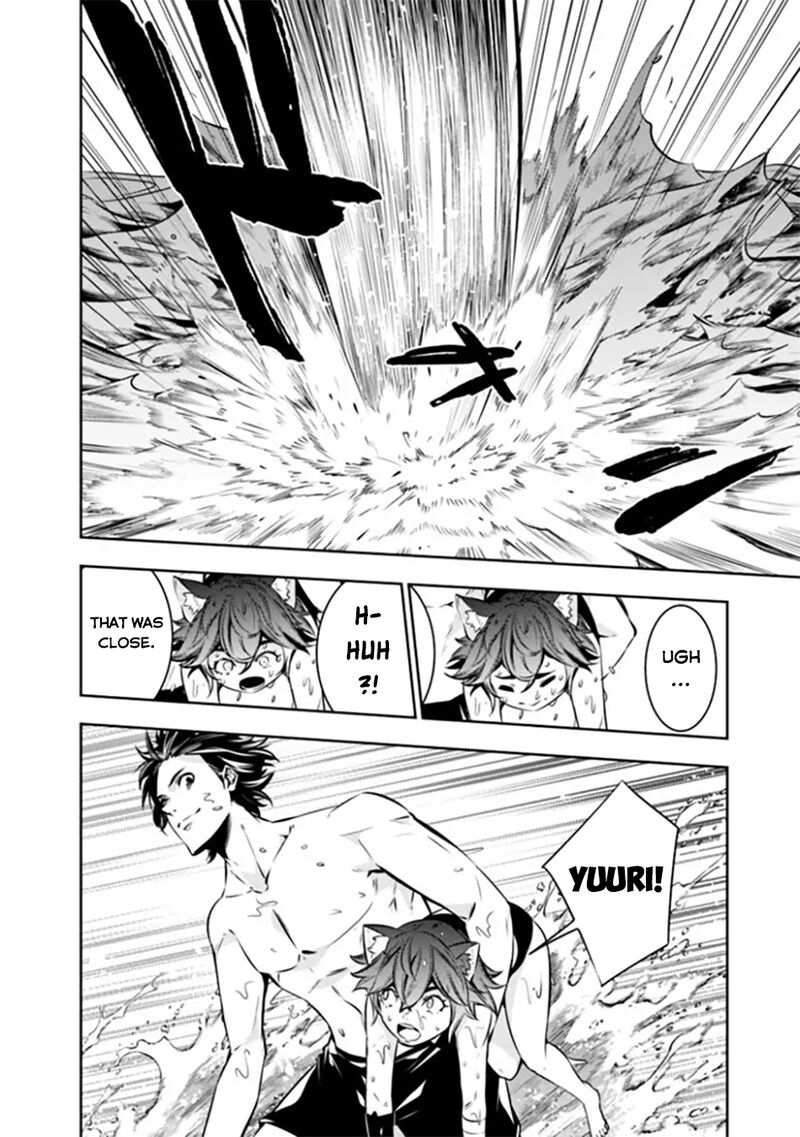 The Strongest Magical Swordsman Ever Reborn As An F Rank Adventurer 118 9
