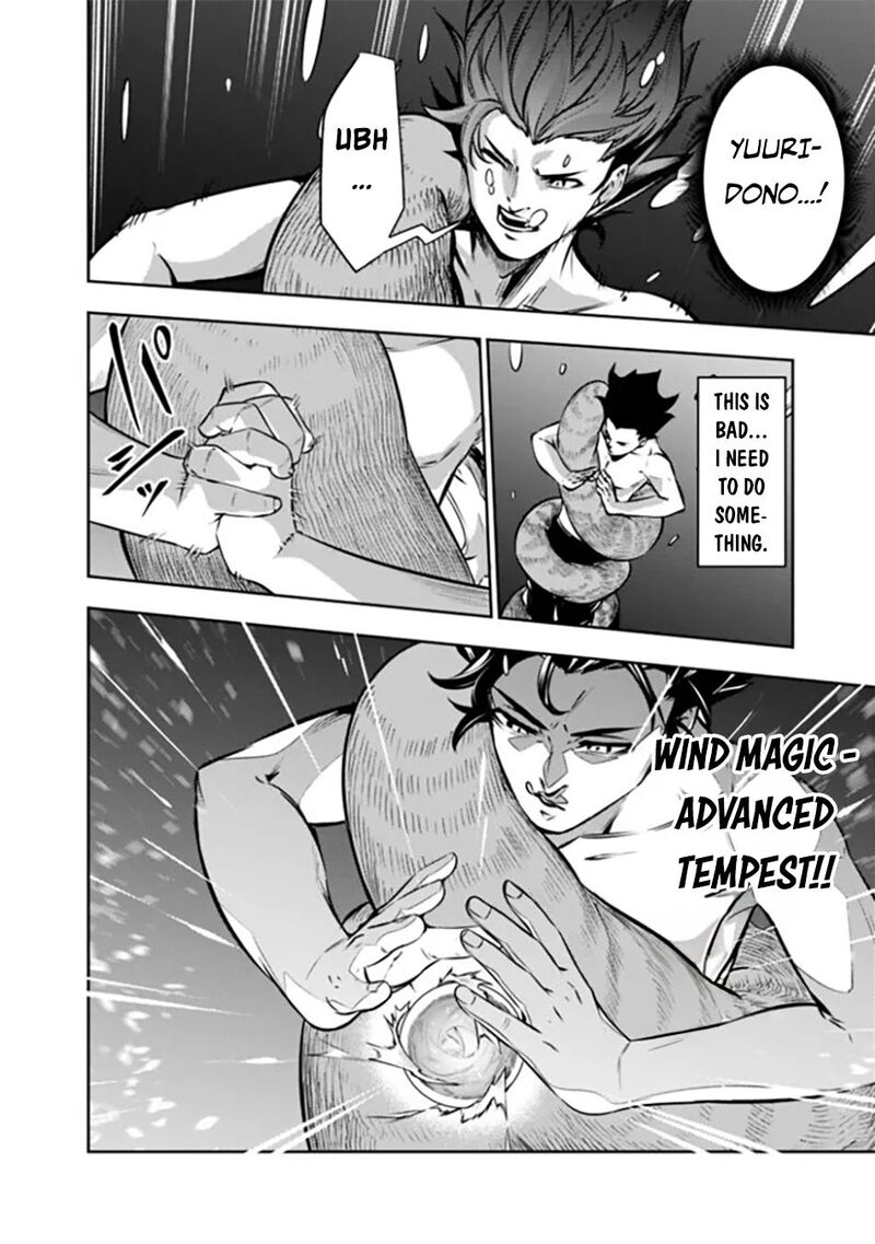The Strongest Magical Swordsman Ever Reborn As An F Rank Adventurer 119 11