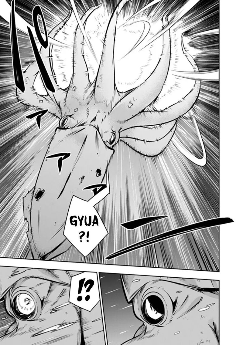 The Strongest Magical Swordsman Ever Reborn As An F Rank Adventurer 119 12