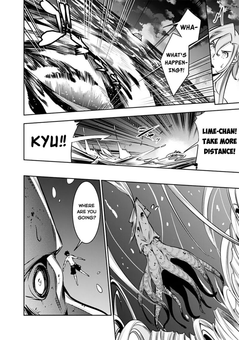 The Strongest Magical Swordsman Ever Reborn As An F Rank Adventurer 119 14