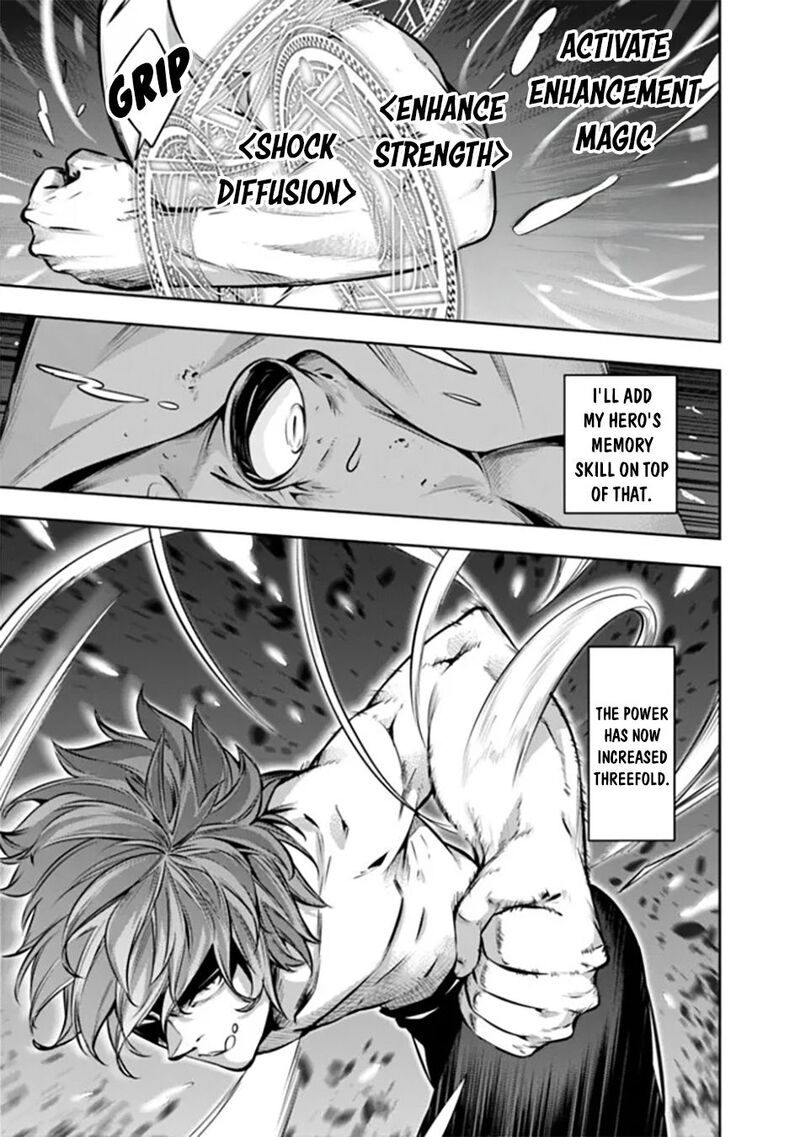 The Strongest Magical Swordsman Ever Reborn As An F Rank Adventurer 119 15