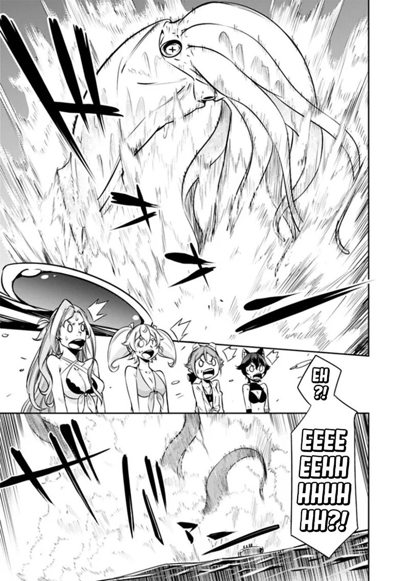 The Strongest Magical Swordsman Ever Reborn As An F Rank Adventurer 119 17