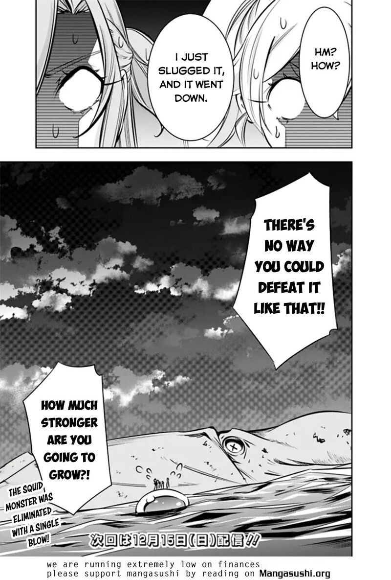 The Strongest Magical Swordsman Ever Reborn As An F Rank Adventurer 119 19