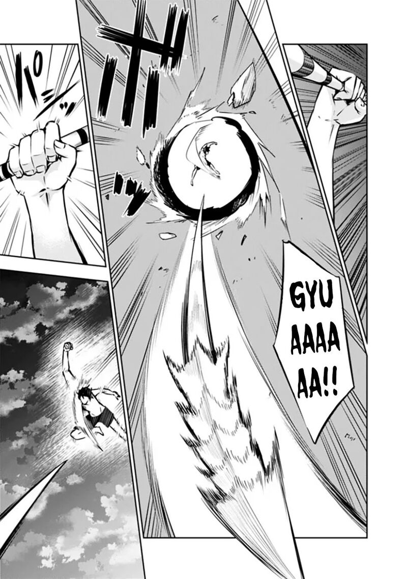 The Strongest Magical Swordsman Ever Reborn As An F Rank Adventurer 119 4