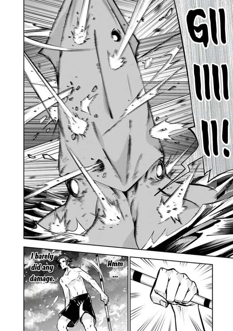 The Strongest Magical Swordsman Ever Reborn As An F Rank Adventurer 119 5