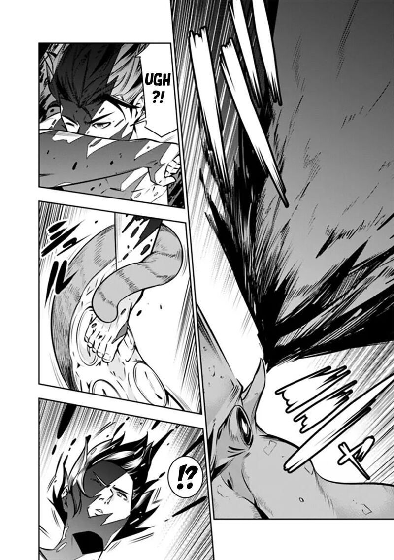 The Strongest Magical Swordsman Ever Reborn As An F Rank Adventurer 119 7