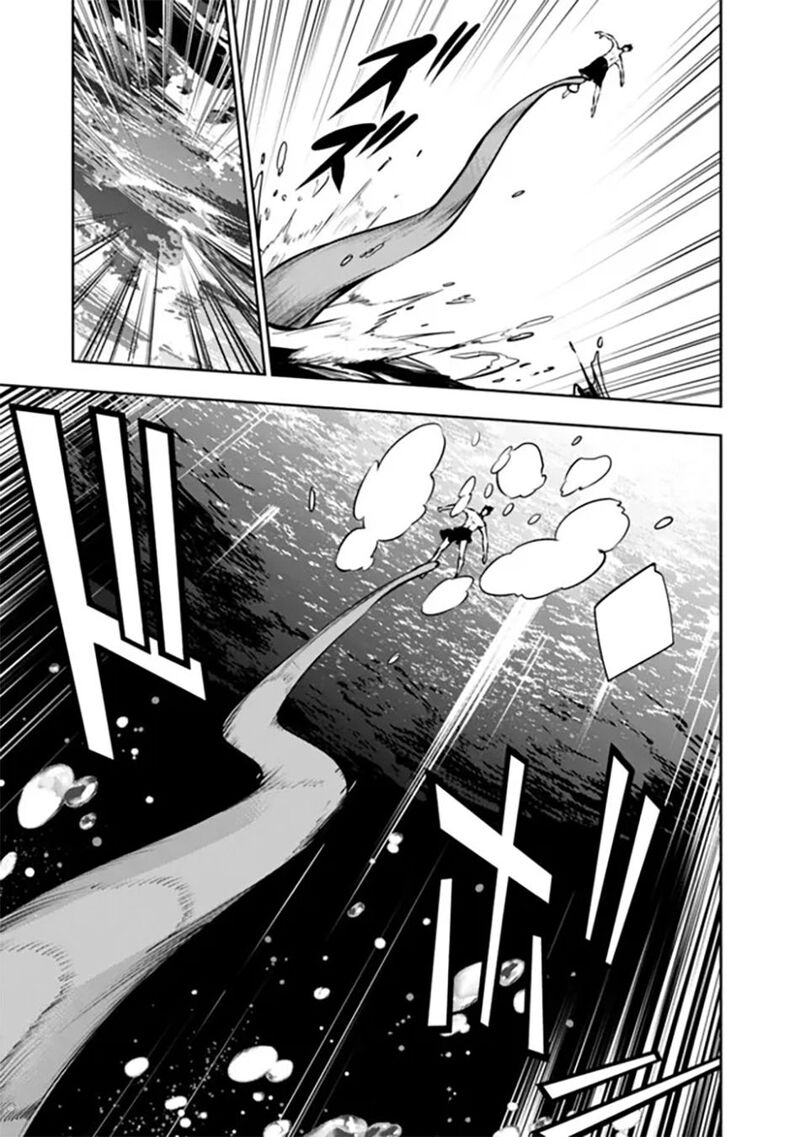 The Strongest Magical Swordsman Ever Reborn As An F Rank Adventurer 119 8