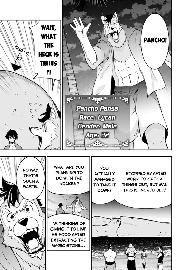 The Strongest Magical Swordsman Ever Reborn As An F Rank Adventurer 120 10
