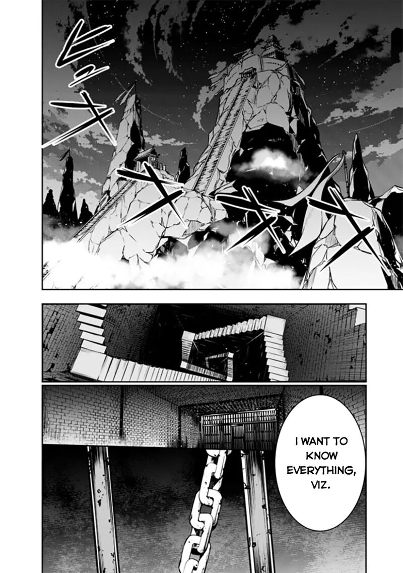 The Strongest Magical Swordsman Ever Reborn As An F Rank Adventurer 120 17