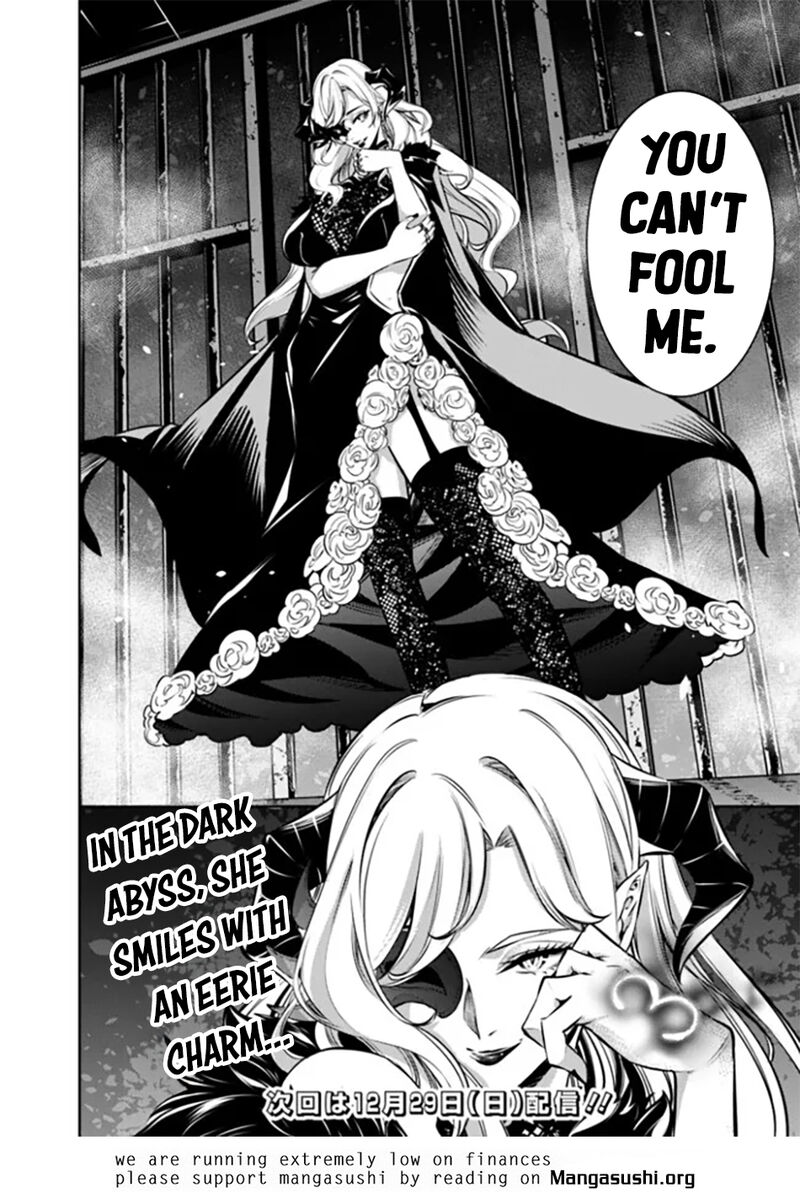 The Strongest Magical Swordsman Ever Reborn As An F Rank Adventurer 120 19