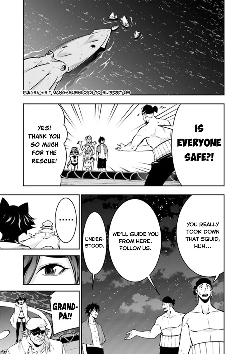 The Strongest Magical Swordsman Ever Reborn As An F Rank Adventurer 120 6
