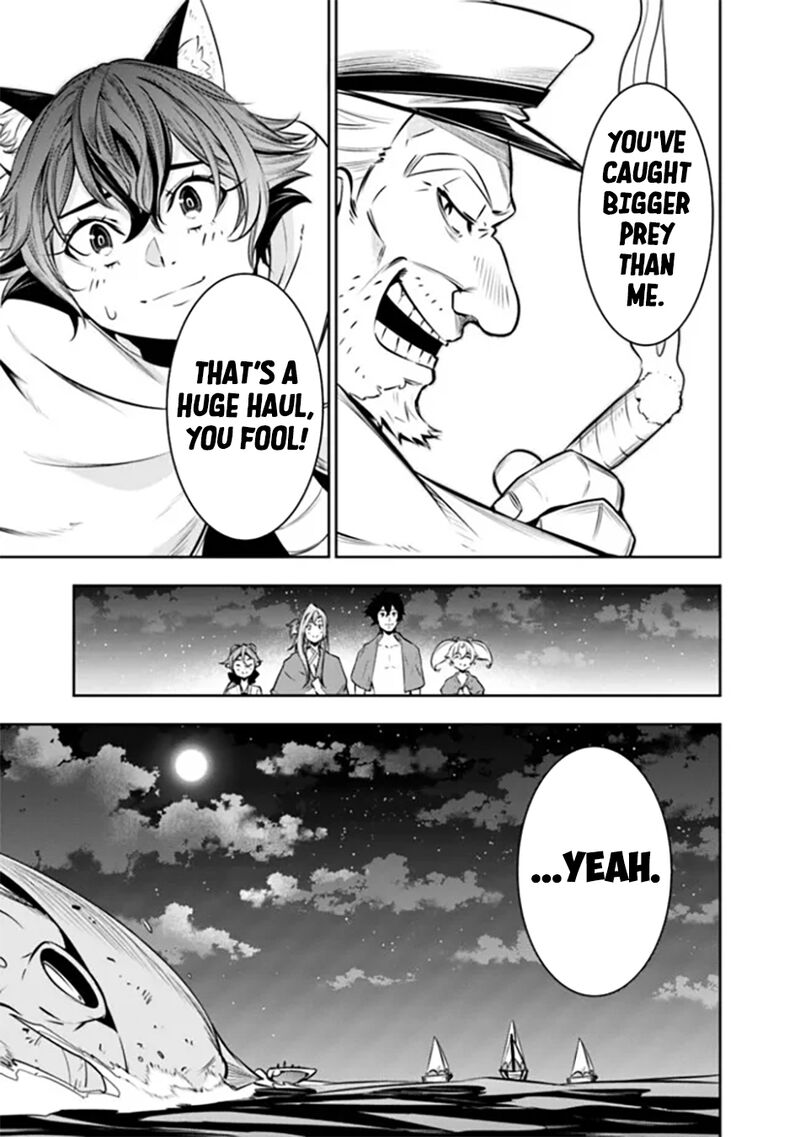 The Strongest Magical Swordsman Ever Reborn As An F Rank Adventurer 120 8