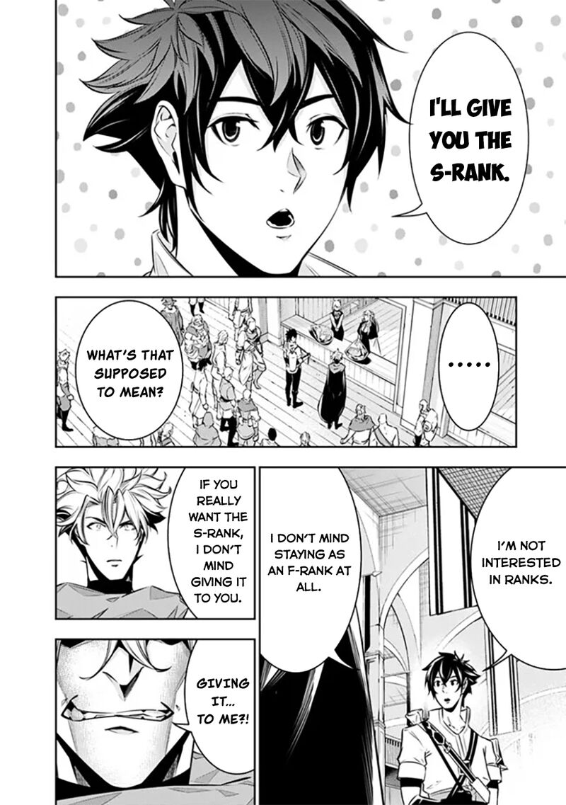 The Strongest Magical Swordsman Ever Reborn As An F Rank Adventurer 121 17