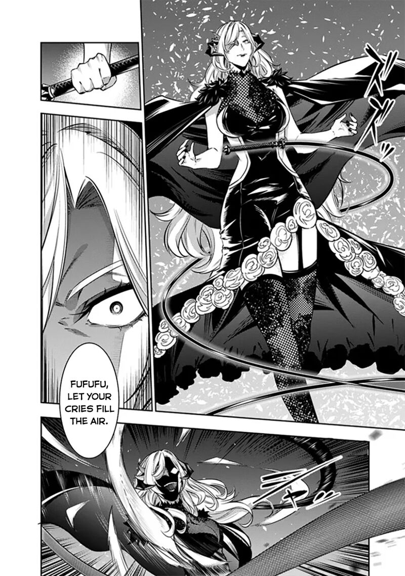 The Strongest Magical Swordsman Ever Reborn As An F Rank Adventurer 121 5