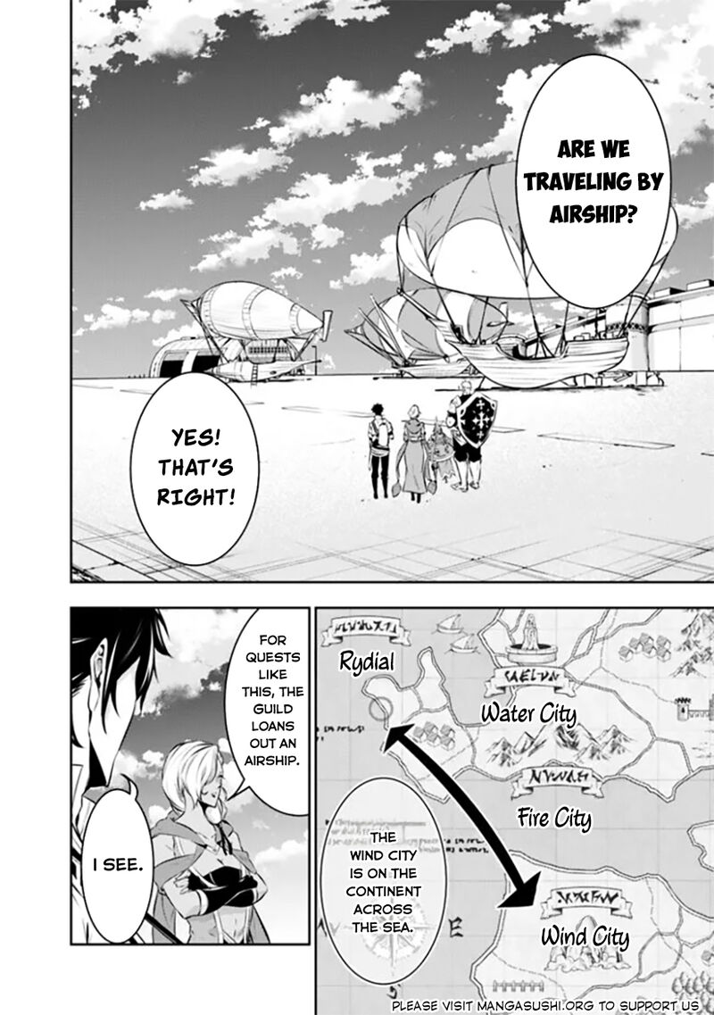 The Strongest Magical Swordsman Ever Reborn As An F Rank Adventurer 122 11