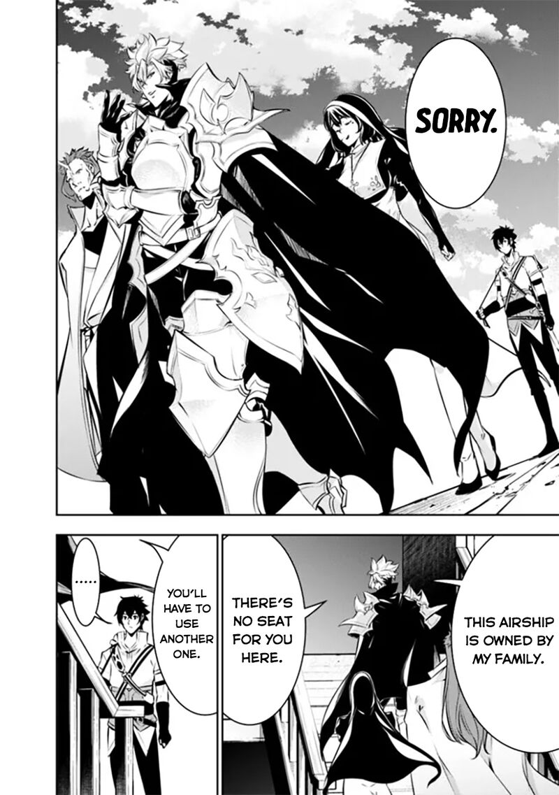 The Strongest Magical Swordsman Ever Reborn As An F Rank Adventurer 122 13