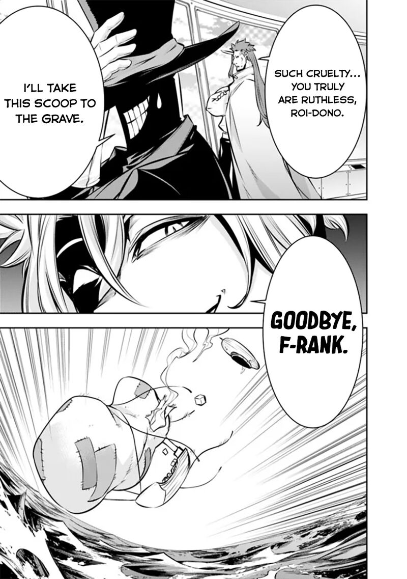The Strongest Magical Swordsman Ever Reborn As An F Rank Adventurer 123 10