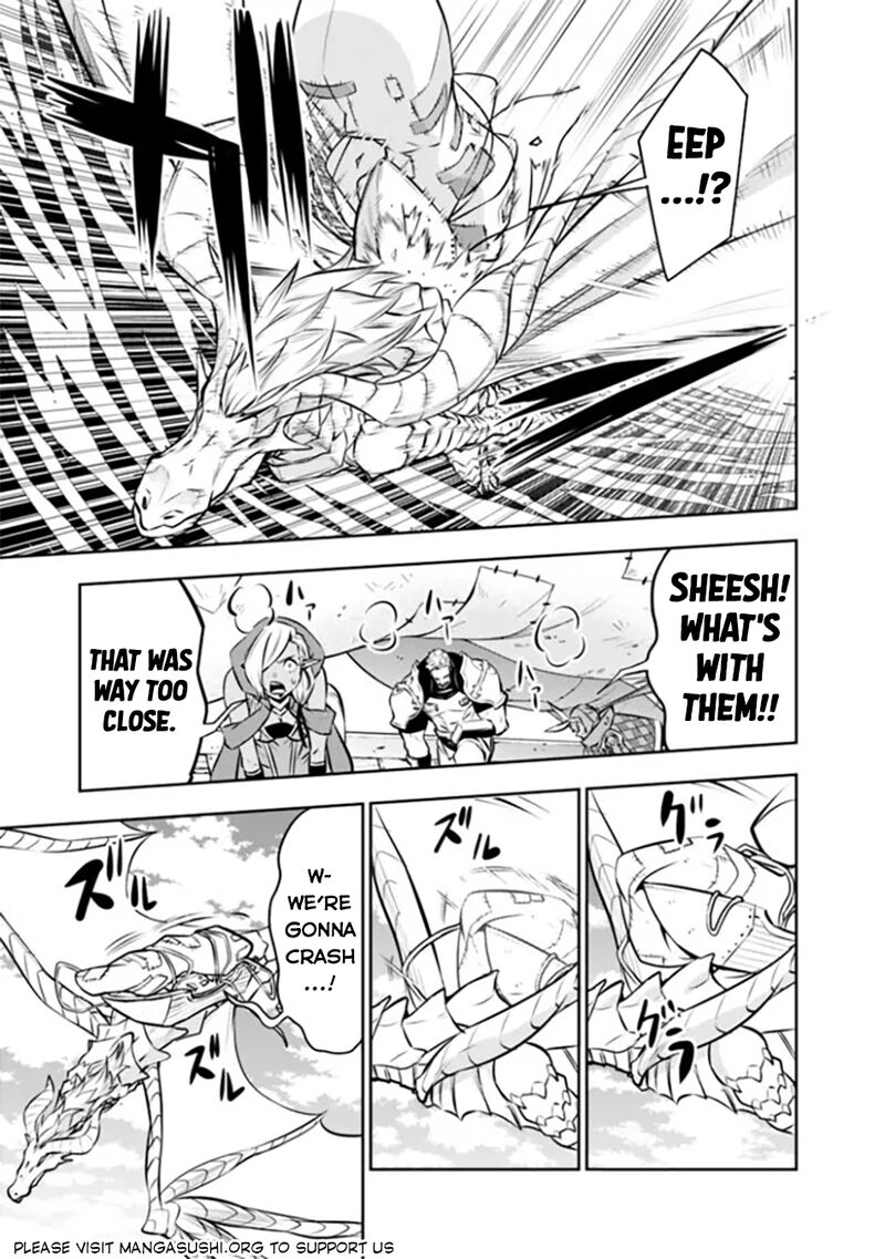 The Strongest Magical Swordsman Ever Reborn As An F Rank Adventurer 123 12