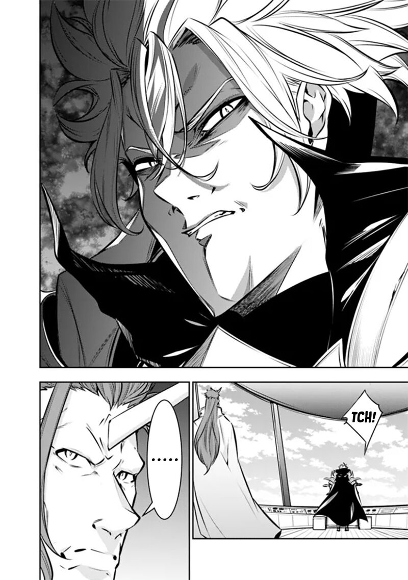 The Strongest Magical Swordsman Ever Reborn As An F Rank Adventurer 123 15