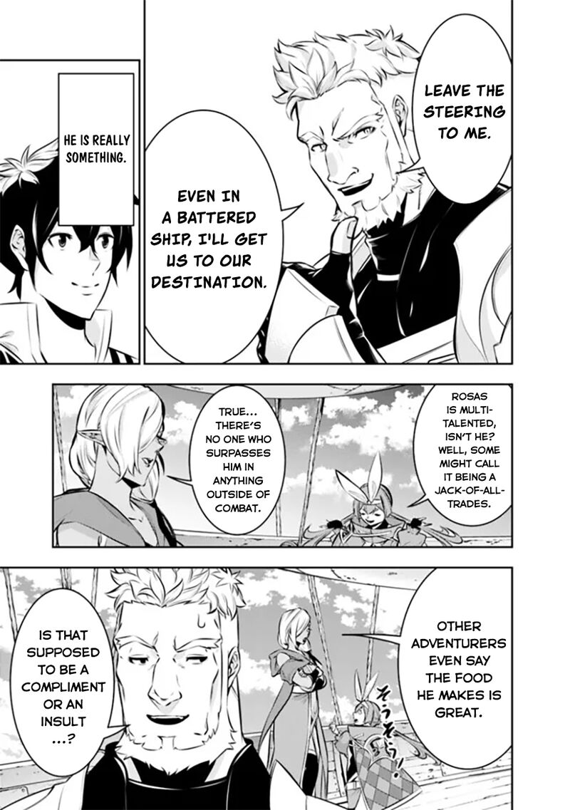 The Strongest Magical Swordsman Ever Reborn As An F Rank Adventurer 123 4