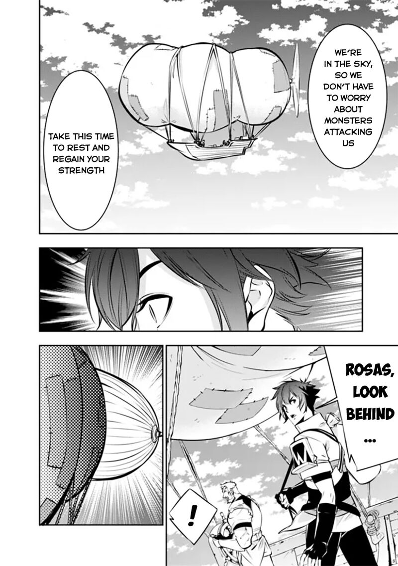 The Strongest Magical Swordsman Ever Reborn As An F Rank Adventurer 123 5