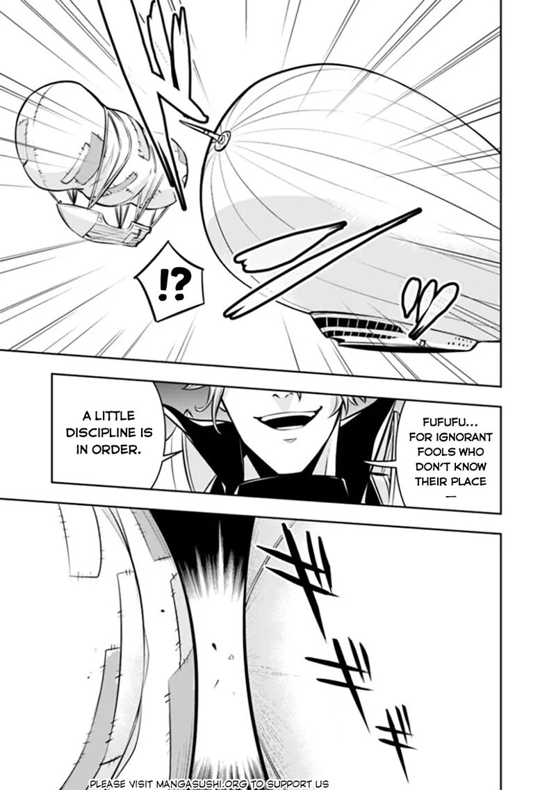 The Strongest Magical Swordsman Ever Reborn As An F Rank Adventurer 123 6