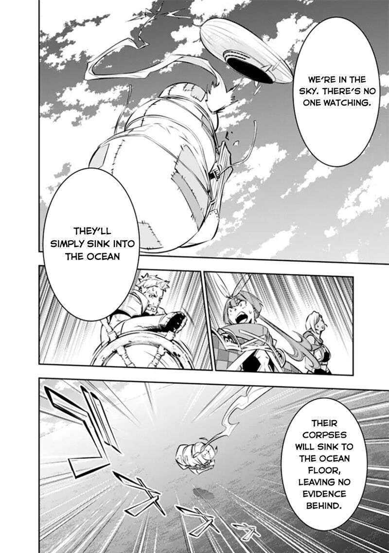 The Strongest Magical Swordsman Ever Reborn As An F Rank Adventurer 123 9