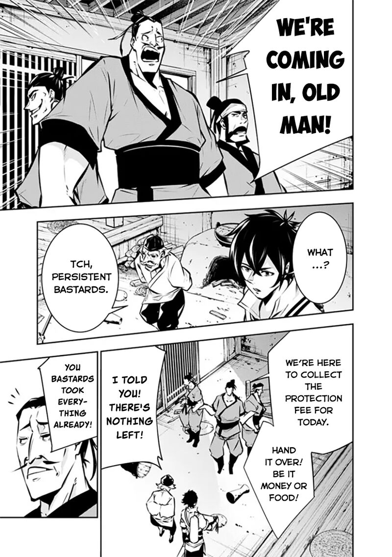 The Strongest Magical Swordsman Ever Reborn As An F Rank Adventurer 124 11