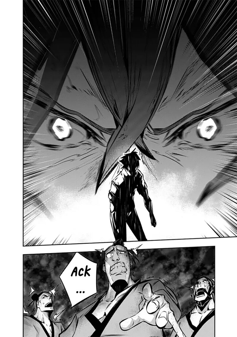 The Strongest Magical Swordsman Ever Reborn As An F Rank Adventurer 124 14