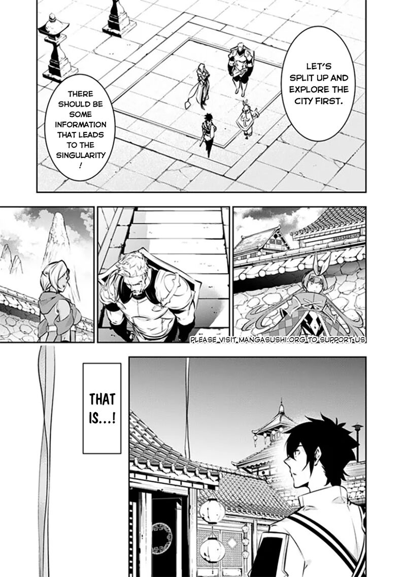 The Strongest Magical Swordsman Ever Reborn As An F Rank Adventurer 124 5