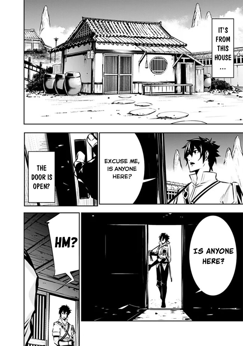 The Strongest Magical Swordsman Ever Reborn As An F Rank Adventurer 124 6